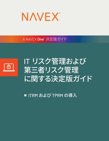 Definitive-Guide-ITRM-and-TPRM_JP.pdf